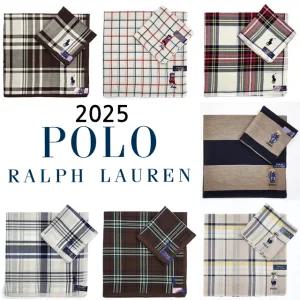 폴로 랄프 로렌 명품 손수건 모음전