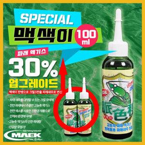 27피싱- 맥상사 뉴 맥색이 파래새우변신 크릴염색 미끼염색 새우염색