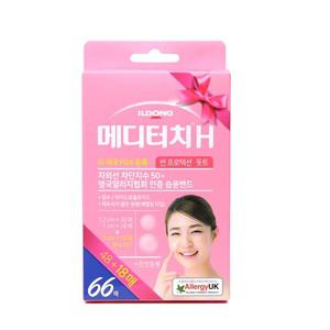 일동 메디터치H 썬 프로텍션 돗트 66매입 / 여드름 스팟패치