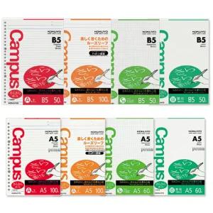 고쿠요 루즈리프 속지 바인더 내지 A5 B5 라인 무선 방안