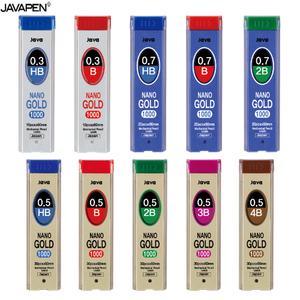 [JAVA 자바] 나노골드 샤프심 0.3 0.5 0.7 0.9 1.3