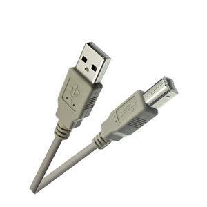 프린터케이블 HP 엡손 삼성 캐논 엘지 브라더 LG 프린터 복합기 USB 2.0 연결 코드 잭 케이블 선