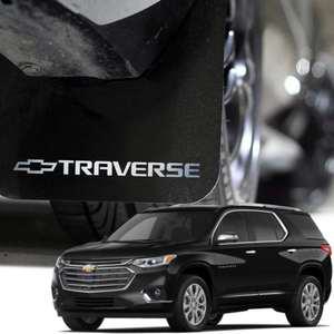 트래버스 블루아머 머드가드 4P 반사스티커 포함 사이드스텝 장착가능