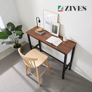 [지베스]마린 키높은 홈바테이블 1200