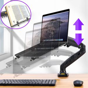 지아이엘 노트북거치대 받침대 마운트 스탠드 독서대