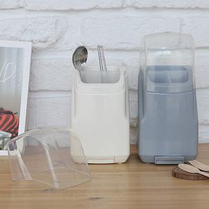 패밀리수저통  플라스틱 주방용품 수저받침