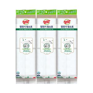 3M 정전기청소포 대형 80매 x 3개 먼지청소 미세먼지제거