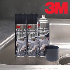 스테인리스 스틸 보호광택제 세척 세정 금속 알루미늄