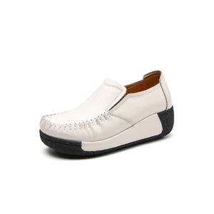 폭신 편안한 소가죽 키높이 수제 통굽 슬립온