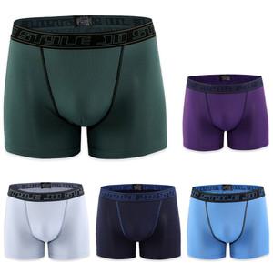 제임스딘 JHMDXW07 남성 폴리스판v2 즈로즈/드로즈/사각팬티 5종묶음