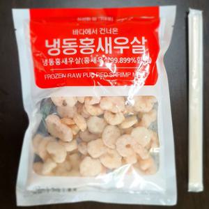 냉동 홍새우 1kg 새우살