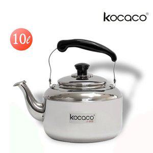 [코카코] 워터 스텐주전자 휘슬 주전자 10L