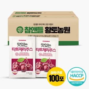 참앤들황토농원 맛있는 몽모랑시 타트체리쥬스 (70mlx100포) 1박스 실속포장