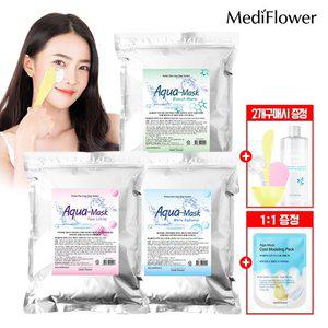 [메디플라워]아쿠아 모델링 마스크팩 700g 3종 중 택1+일회용 랜덤1개 증정 / 2개당 부스터+팩도구4종 증정