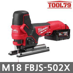 [밀워키] M18 FBJS-502X 충전 바디그립 직쏘 18V 5.0ah 배터리 2개 직소 오비탈 속도조절