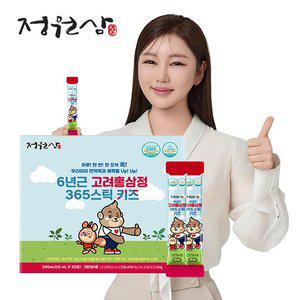 [정원삼] 6년근 고려홍삼정 365스틱 키즈 (10ml x 30포)