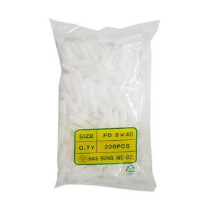 칼브럭 8X40mm 콘크리트 칼블럭 칼부럭 백색 (200EA)