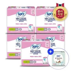 쏘피 바디피트 볼록맞춤 소형 16P 5개(총 80입)+중형4P