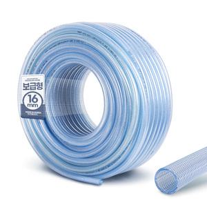 보급형편사호스 16x45 물호스 정원 가정용 pvc 호수