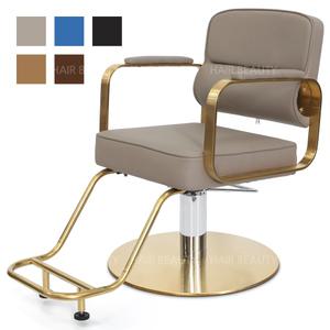 [블랙라벨] 미용실의자 505 (팔걸이 골드라인) 상부+하부세트 바버샵 헤어 디자인  네일샵 가구 의자