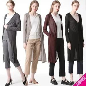 르오트 타임리스 린넨 블렌디드 롱가디건