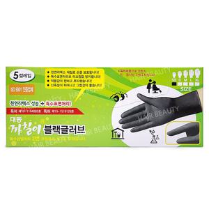 대동 까칠이 블랙 글러브 사이즈 선택가능 (1box 5쌍) 깔깔이 시술 장갑 천연라텍스