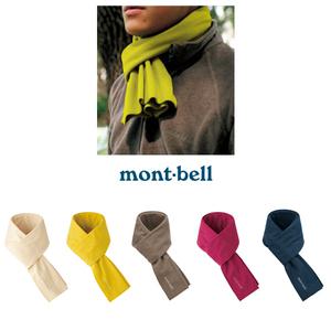 MONT-BELL 몽벨 샤미스 머플러/ 초경량