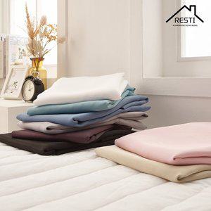 [레스티]아일렛형 하비드 암막커튼 작은창 (135x170cm) 1장 16종 모음