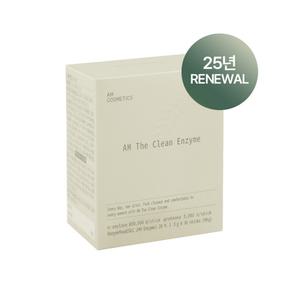 [85만 역가]5%+3000 에이엠 더클린 효소 1개월분(30포) 국내산 다이어트 식이섬유 글루텐분해효소