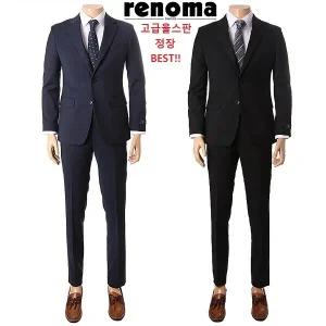 [롯데백화점]레노마 25년 봄가을 2종 스마트한 고급울스판 블랙 네이비 프리미엄정장ROSJ00AAS LDA