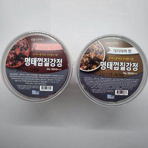 [신선씨푸드]명태껍질 볶음 매콤한맛 200g + 데리야끼 200g