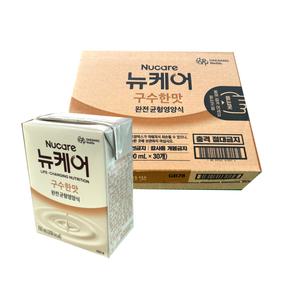 뉴케어 구수한맛 200mlx30팩 영양식 식사대용