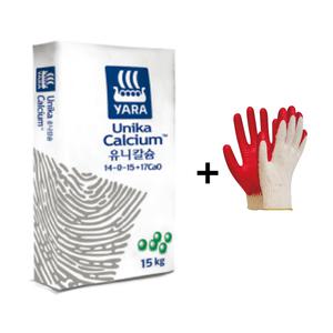 유니 칼슘 15kg 고추 마늘 양파 요소 웃거름 엔케이 nk 추비 질산태질소 영양제 비료