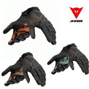 [다이네즈] DAINESE MTB용 산악 자전거 긴장갑 HGR GLOVES EXT 글러브