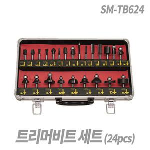 트리머비트 SM-TB624 (24P) 목공용 드릴날 홈파기날