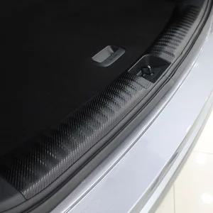 쌍용 토레스 트렁크가드 범퍼 카본 튜닝 스크래치방지