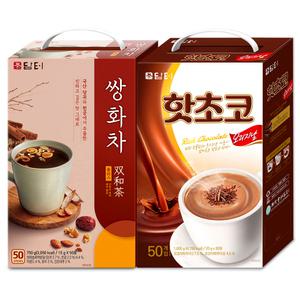 담터 쌍화차 50T +  핫초코 50T