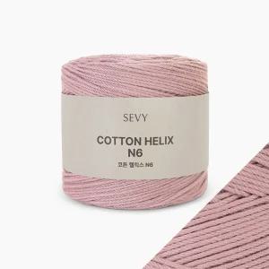 코튼 헬릭스 N6