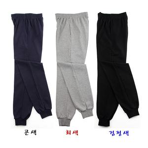 빅사이즈 트레이닝바지 츄리닝바지 체육복 운동복