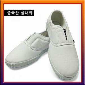 실내화(230mmㅡ280까지)=1켤레/학교/병원/유치원/흰색실내화/기본실내화/고무신/운동화/환자용/학생실내화