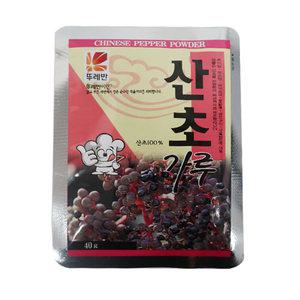 뚜레반 산초가루40g 1개