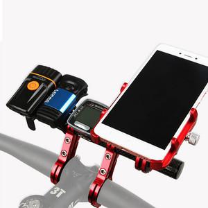 자전거 익스텐더 확장바 스쿠터 오토바이 바이크 킥보드 마운트 보조바 액션캠 핸들보조 거치대