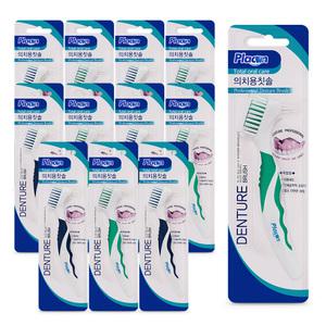 플라콘 의치용칫솔 12개 틀니칫솔 세척 양면 틀관리