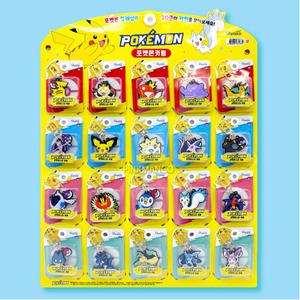 포켓몬 컬렉션 말랑키링 20개입 1세트