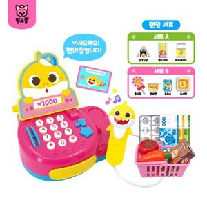 핑크퐁 아기상어  미니 편의점 계산대 유아 완구 역할 소꿉 가게 놀이 장난감