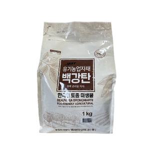 백강탄 1kg 백강균 미생물 토양 고추 총채벌레 텃밭 진딧물 뿌리파리 퇴치 예방 약