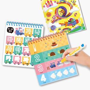 [마이리틀타이거]타이거 워터펜 3종 /한글쓰기/숫자쓰기/색칠놀이