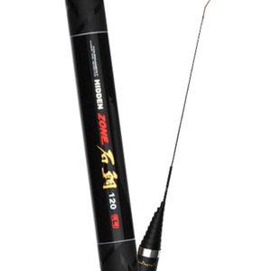 [NS홈쇼핑]아피스 히든존 석조 돌돔민장대 120 1년1회 무상보증[31673238]