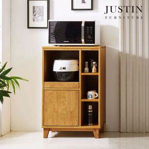 [NS홈쇼핑][저스틴퍼니처]안나 러버우드 원목 주방렌지대(600)[32660702]