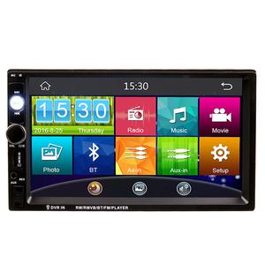 카오디오 12V 24V 트럭 터치스크린 7인치 MP5 후방